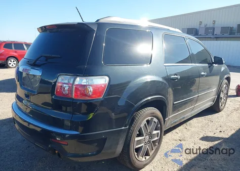 2012 GMC Acadia Denali from USA, damaged, VIN 1GKKRTED5CJ354370